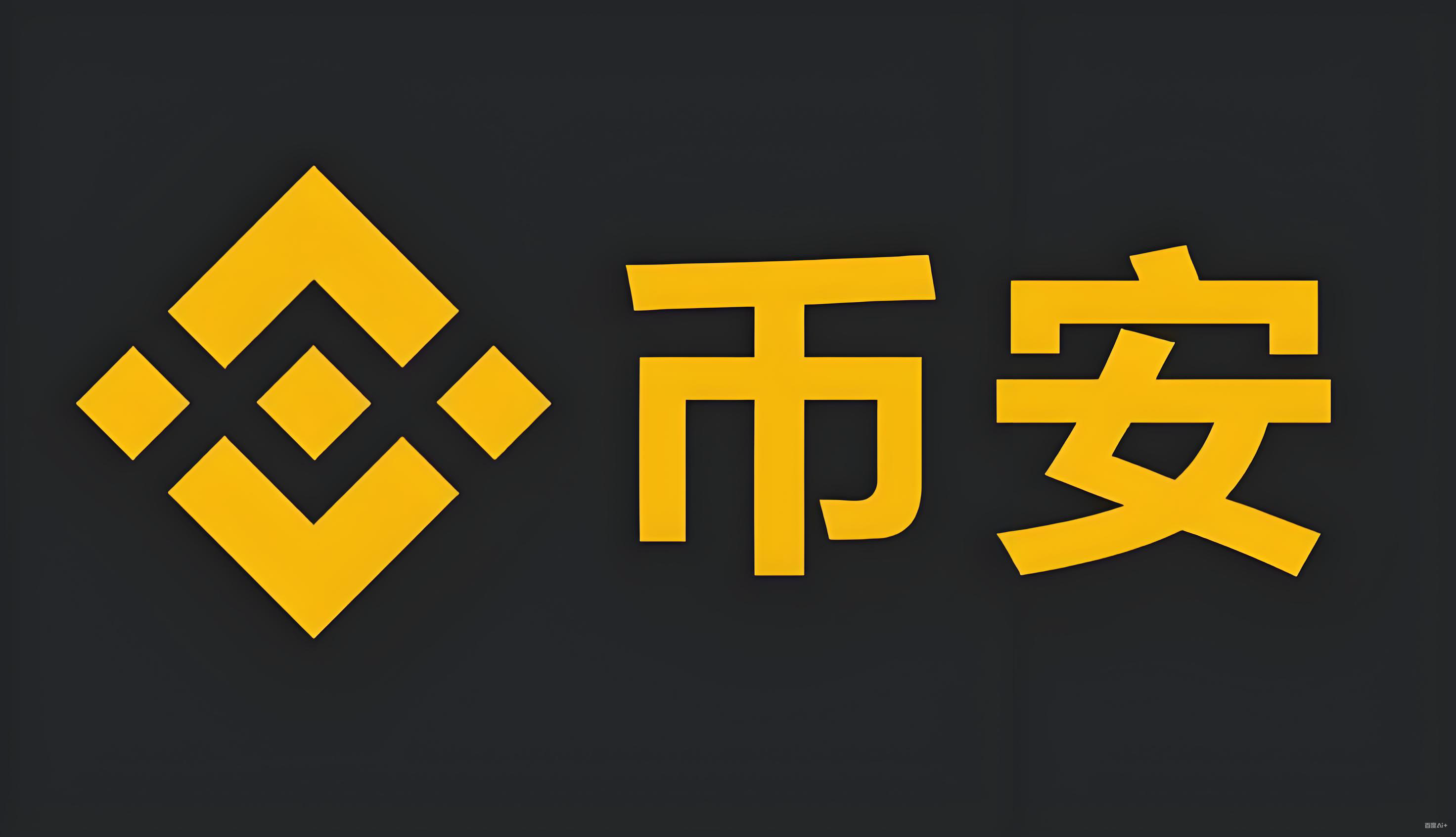 区块链服务矩阵